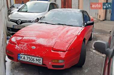 Купе Nissan 200SX 1989 в Киеве