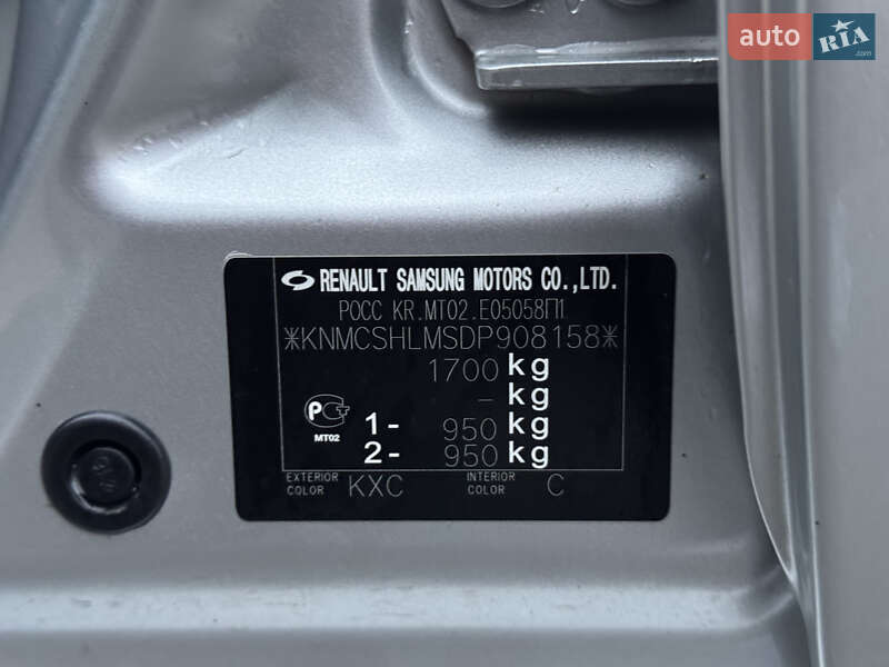 Седан Nissan Almera Classic 2012 в Харкові фото 11 Седан Nissan Almera Classic 2012 в Харкові