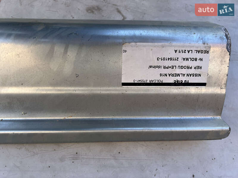 Седан Nissan Almera 2002 в Вінниці