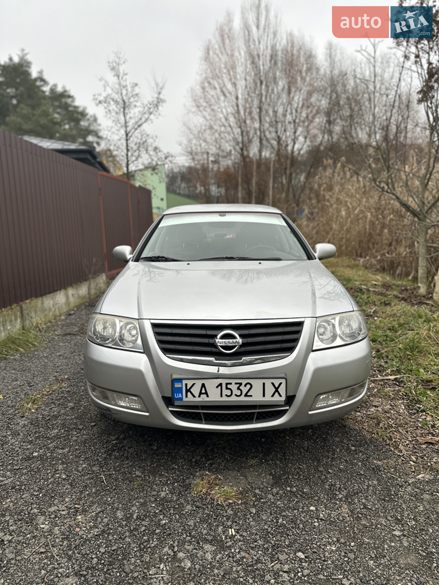 Almera