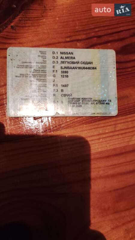 Седан Nissan Almera 2004 в Краматорске фото 27 Седан Nissan Almera 2004 в Краматорске