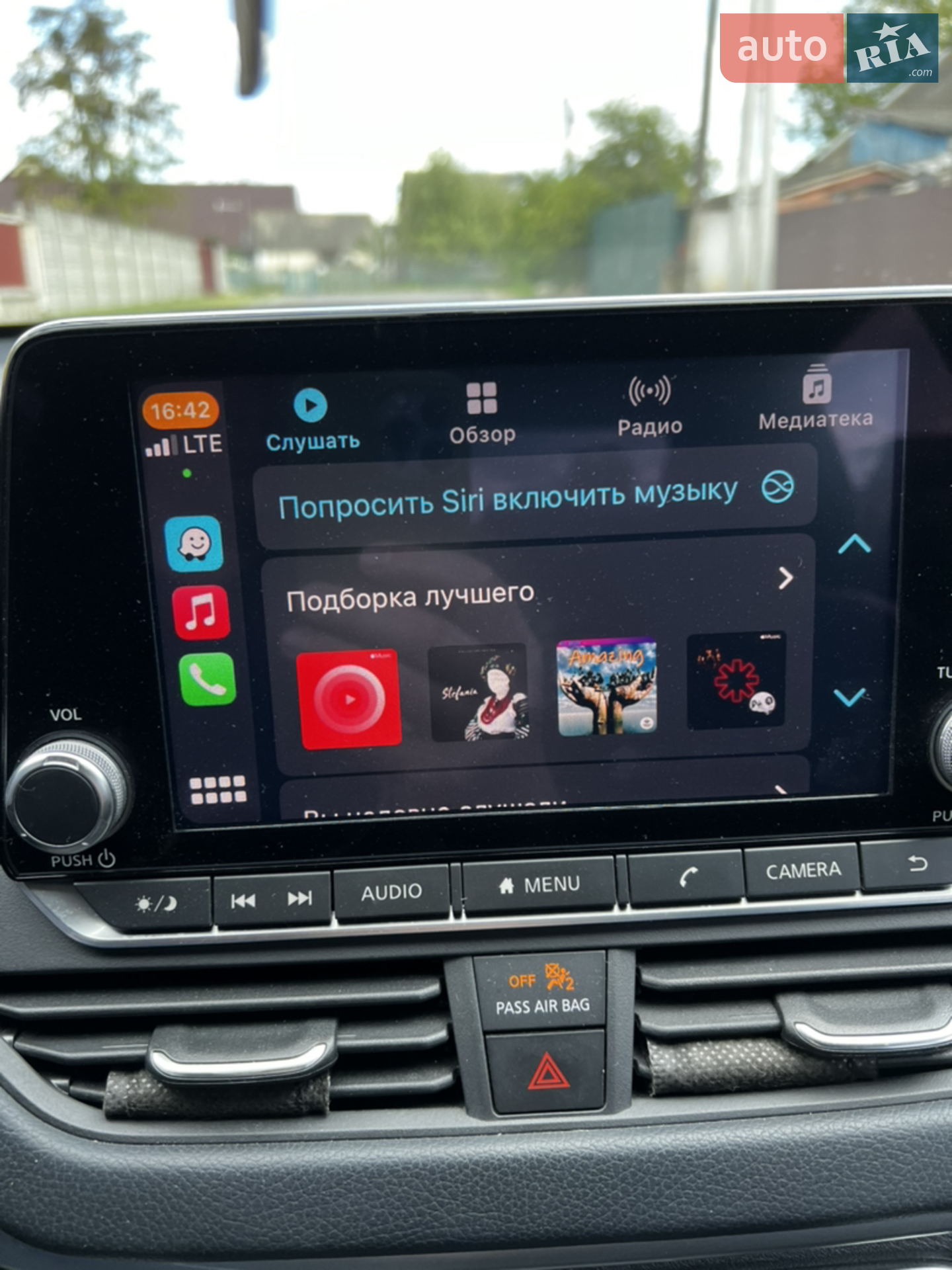 Nissan Altima 2019 VIN 1N4BL4CWXKN321627 фото оголошення 9 з 15