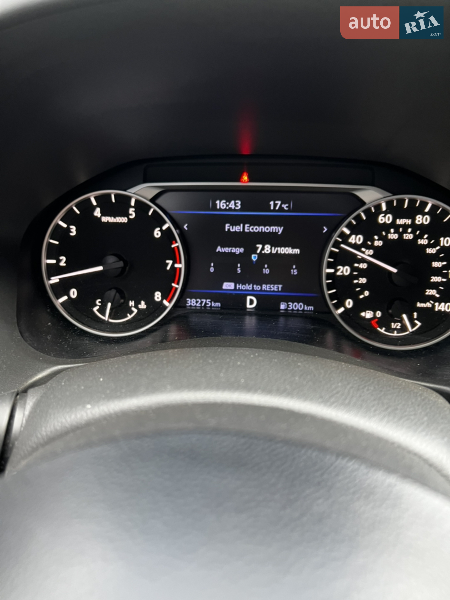 Nissan Altima 2019 VIN 1N4BL4CWXKN321627 фото оголошення 13 з 15