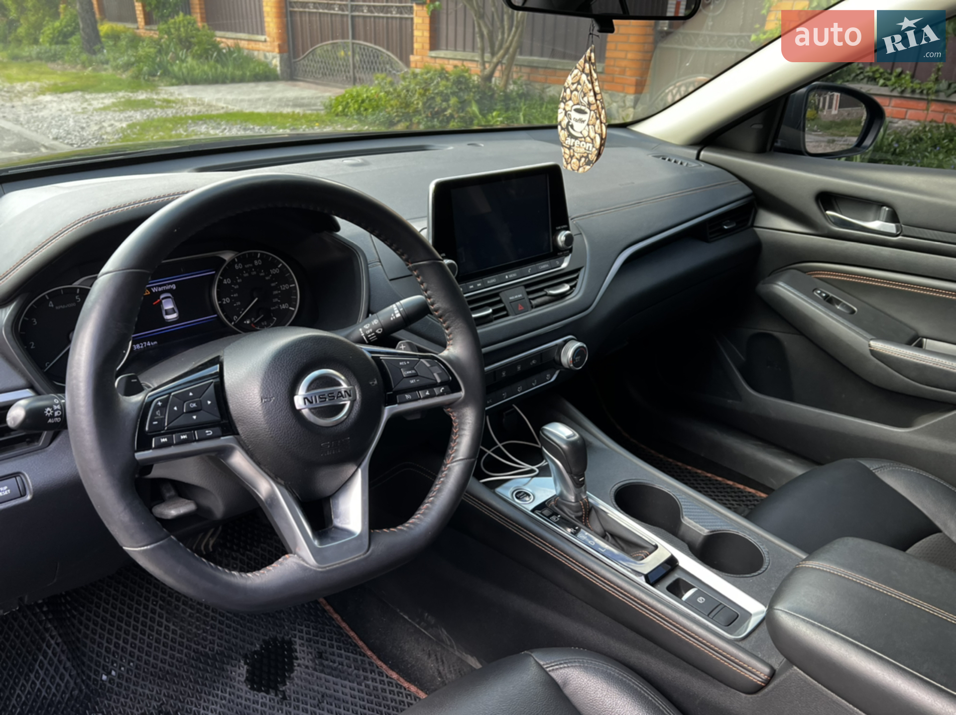 Nissan Altima 2019 VIN 1N4BL4CWXKN321627 фото оголошення 8 з 15