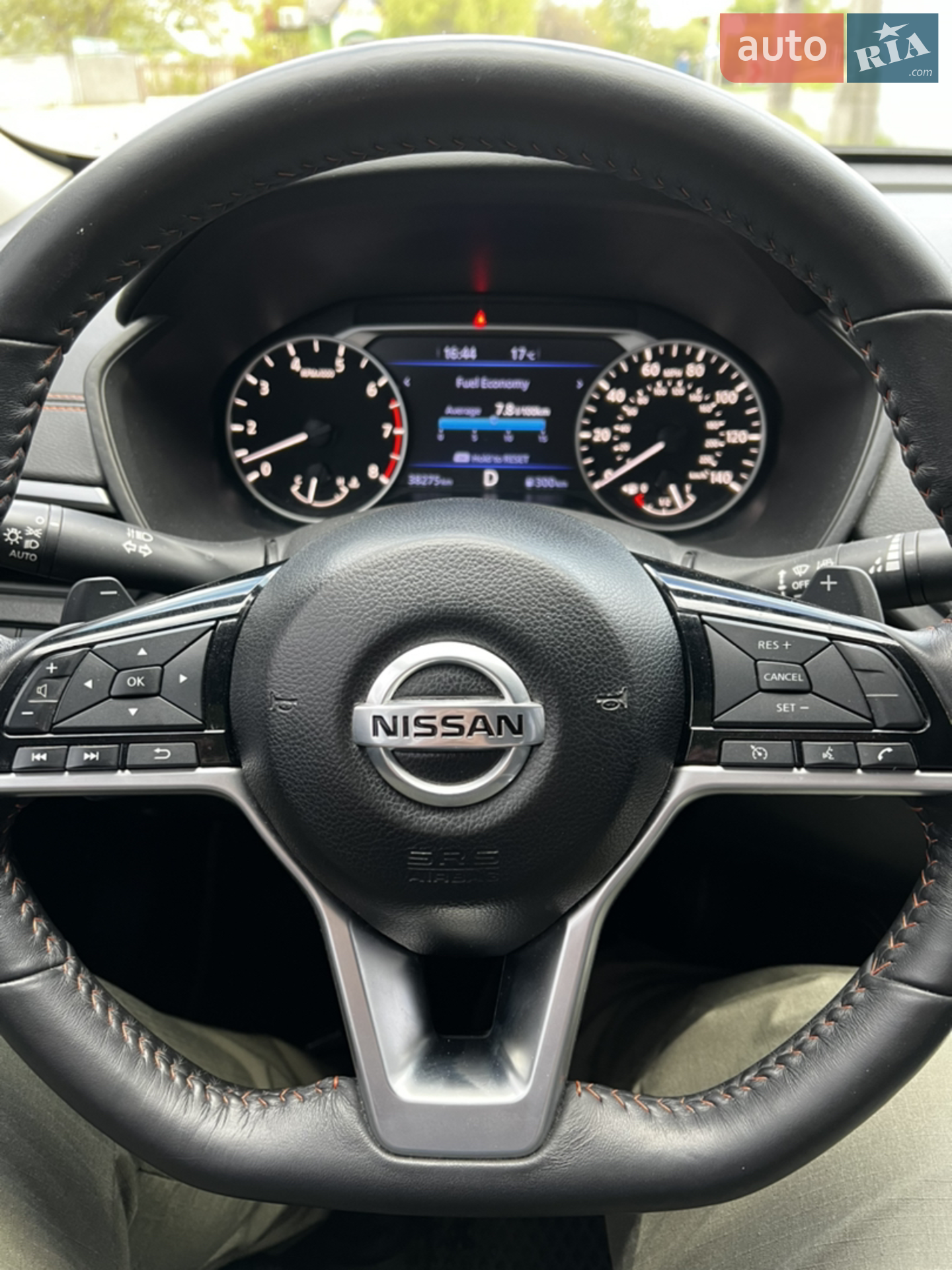 Nissan Altima 2019 VIN 1N4BL4CWXKN321627 фото оголошення 14 з 15