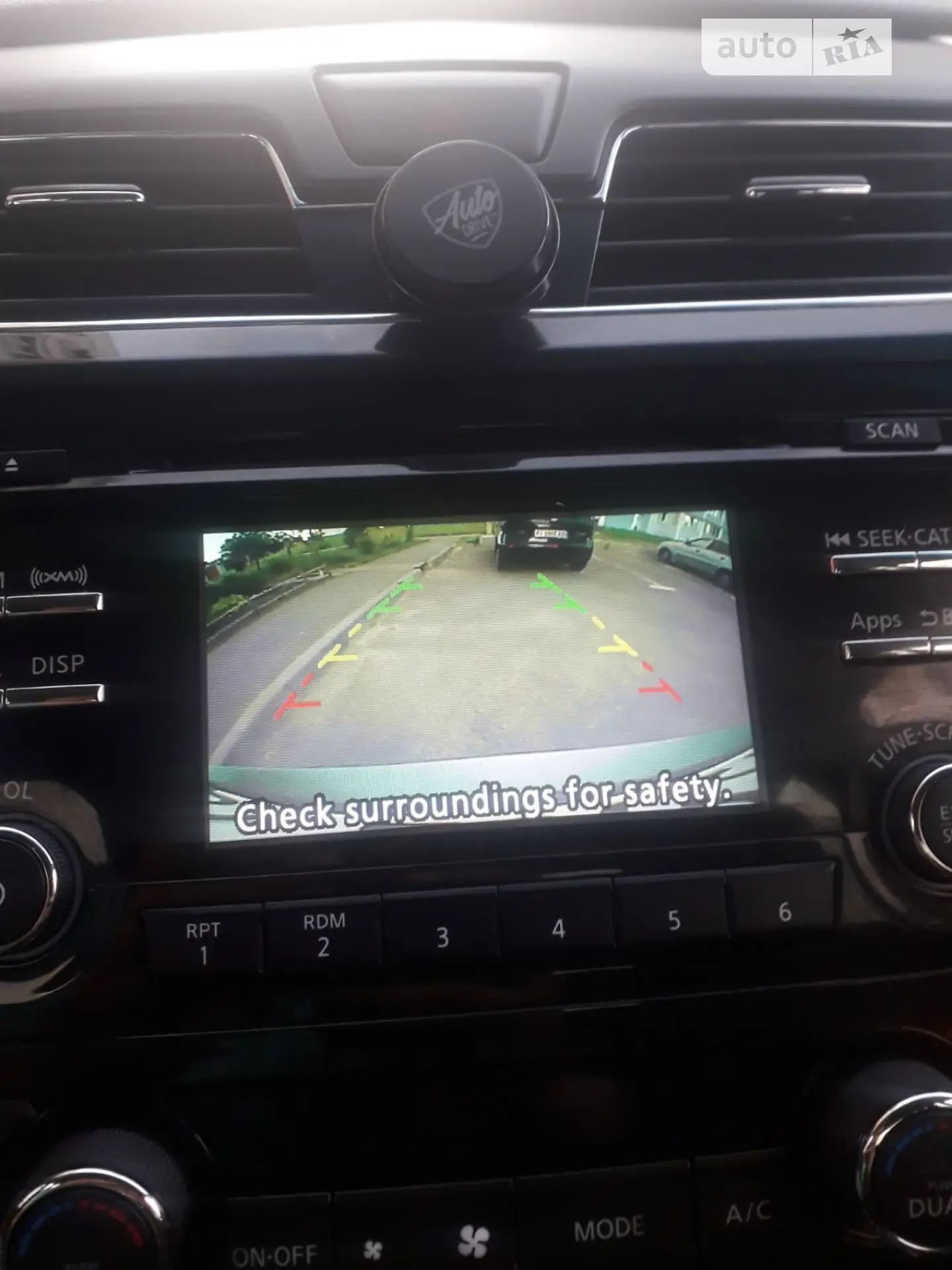 2014 Nissan Altima - мініатюра 38