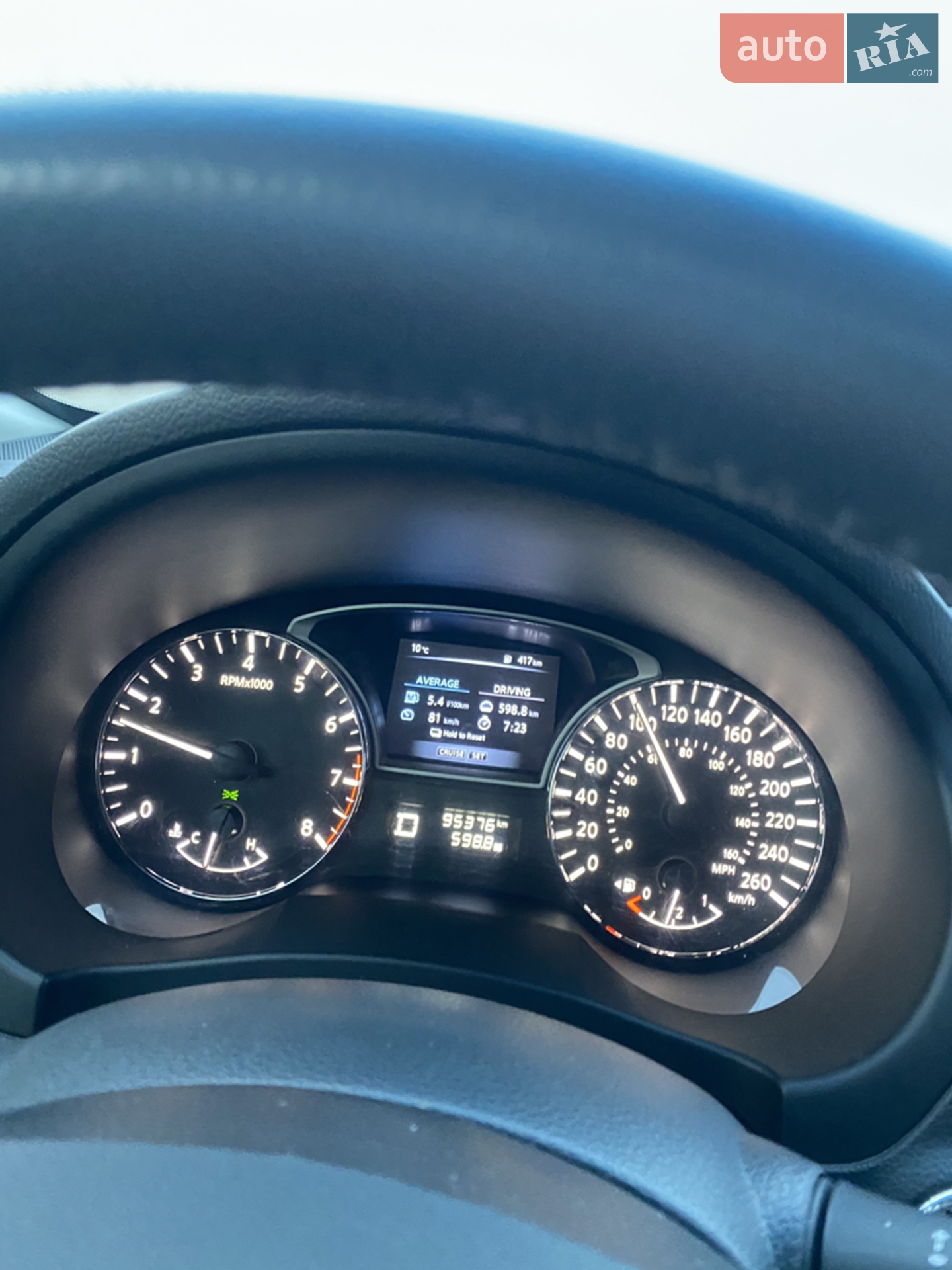 2014 Nissan Altima - мініатюра 4
