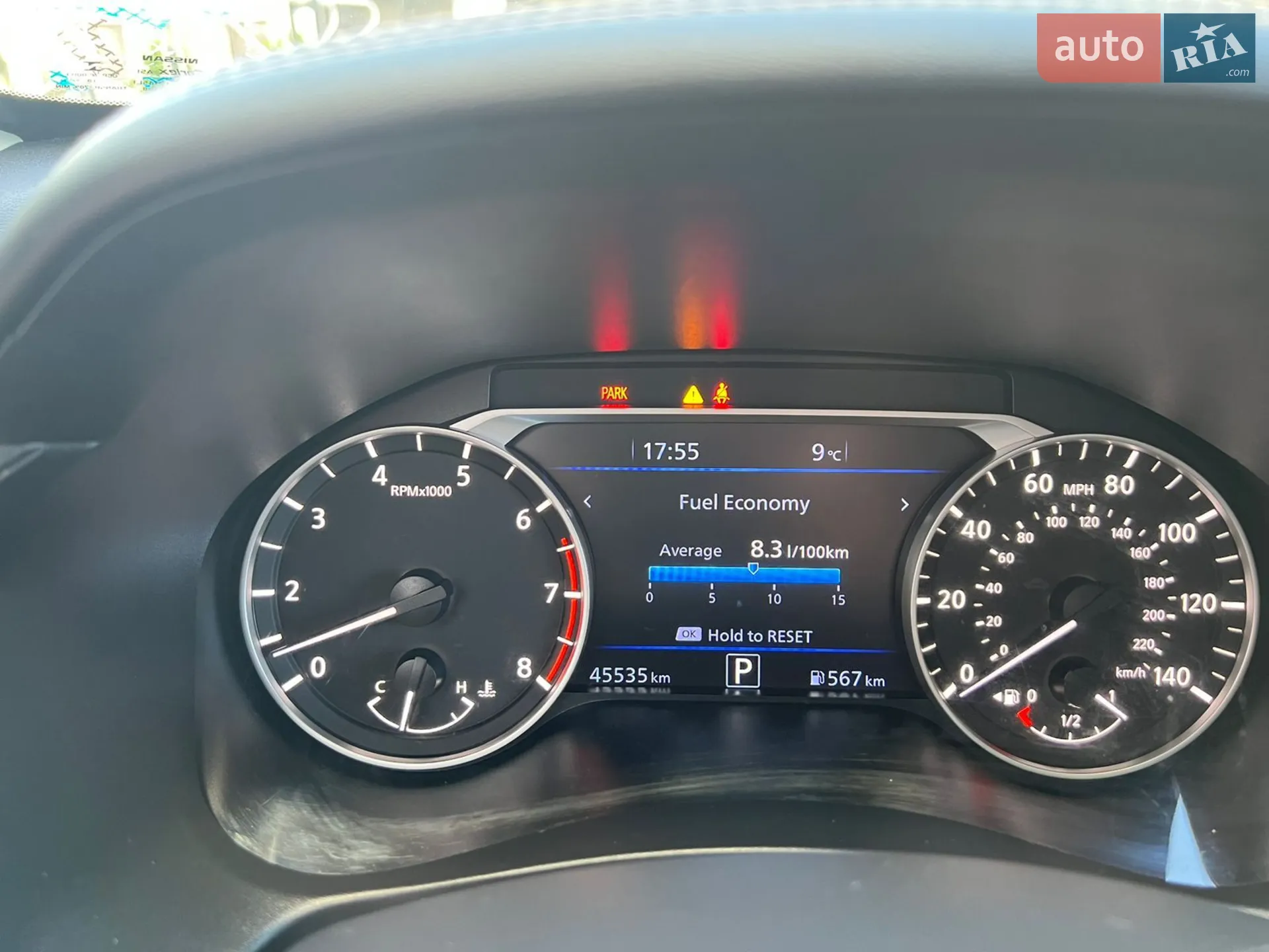 2018 Nissan Altima - мініатюра 16