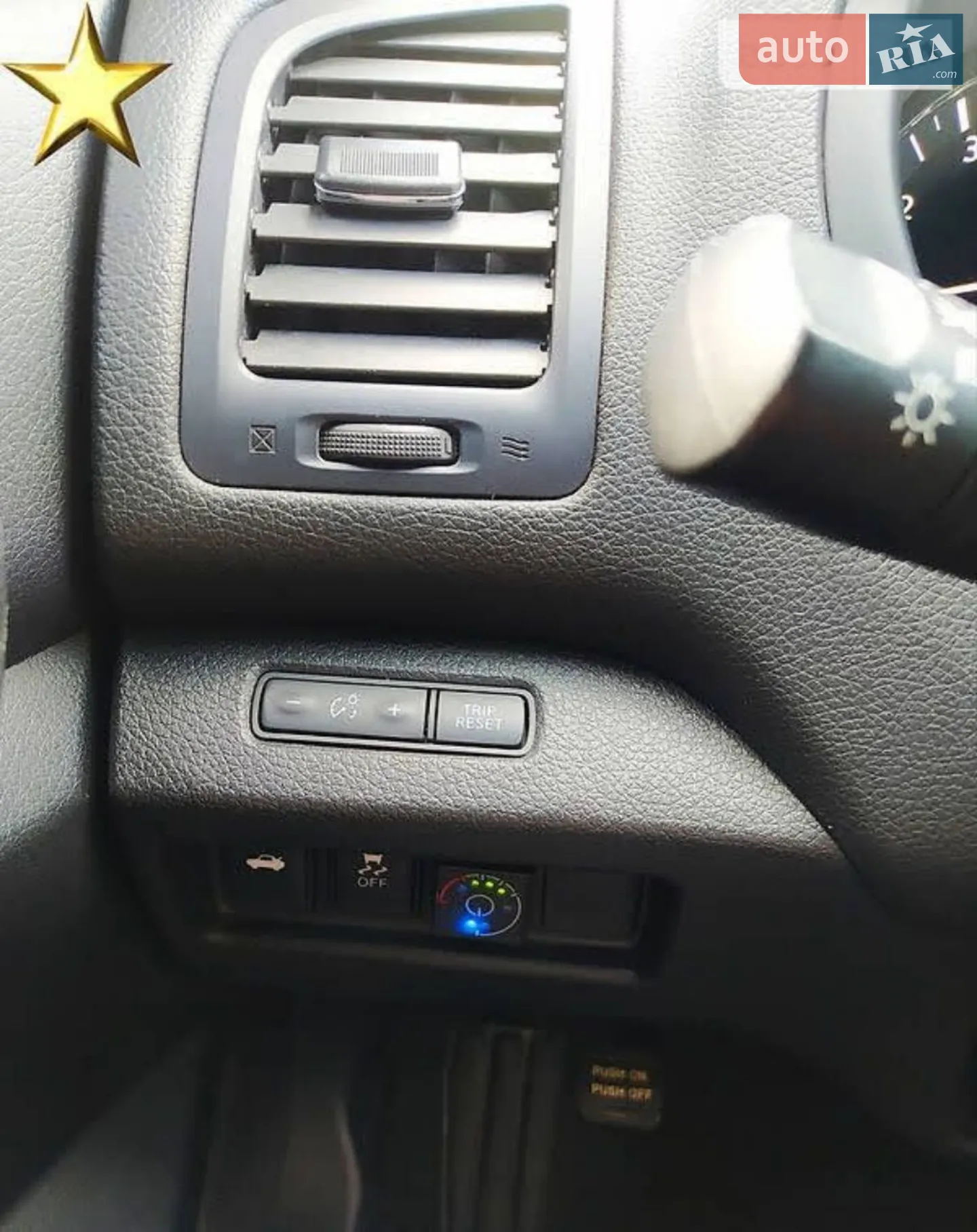 2016 Nissan Altima - мініатюра 9