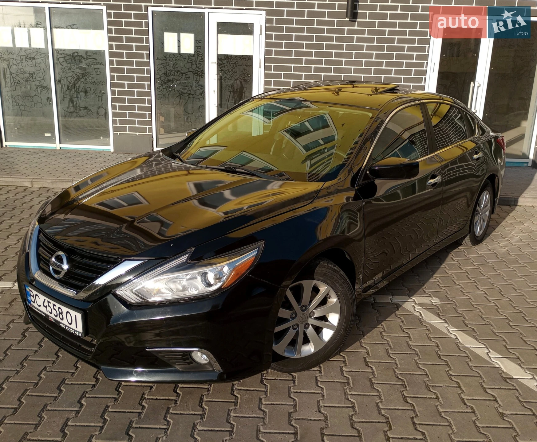 2015 Nissan Altima - фото 1