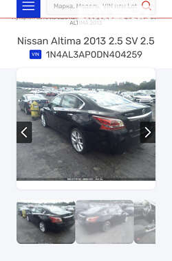 Седан Nissan Altima 2012 в Береговому