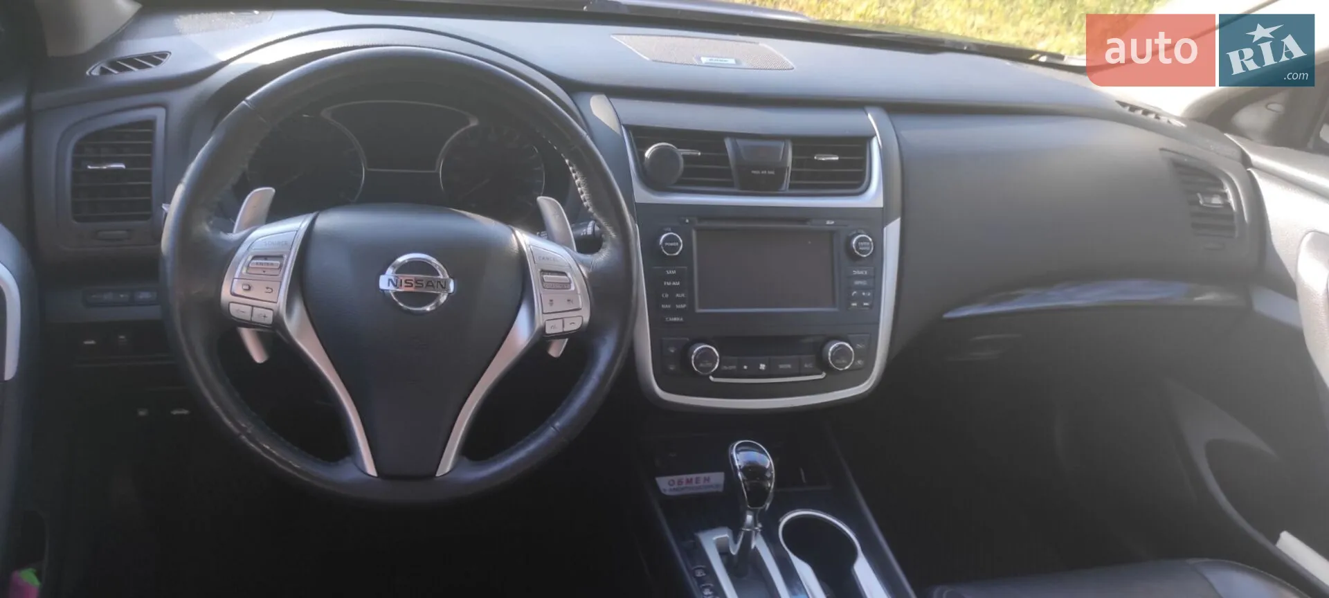 2017 Nissan Altima - мініатюра 14