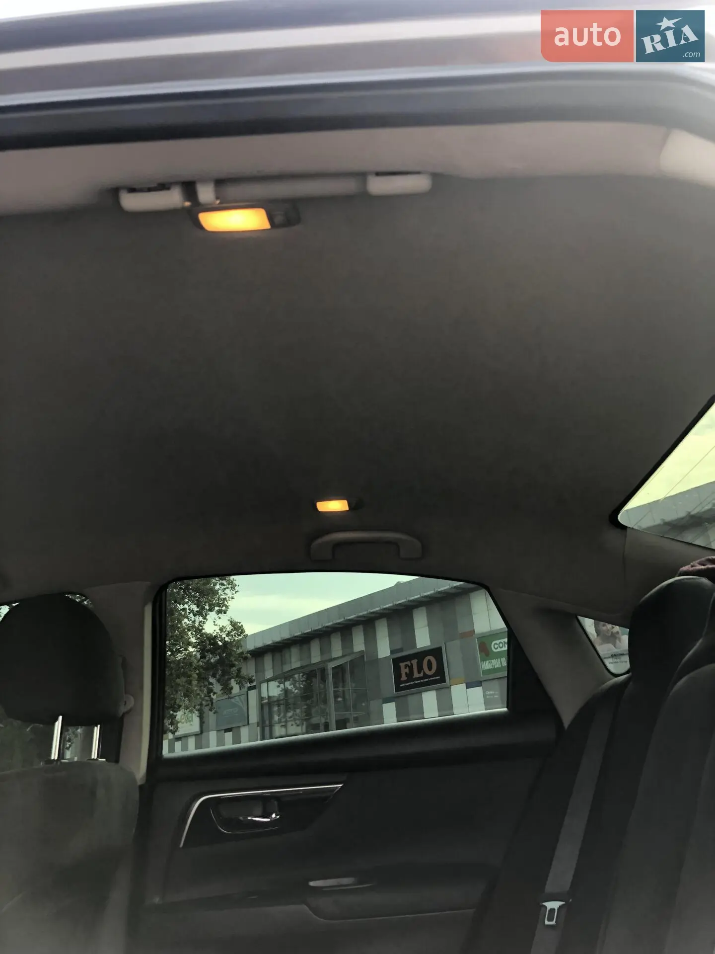 2013 Nissan Altima - мініатюра 11
