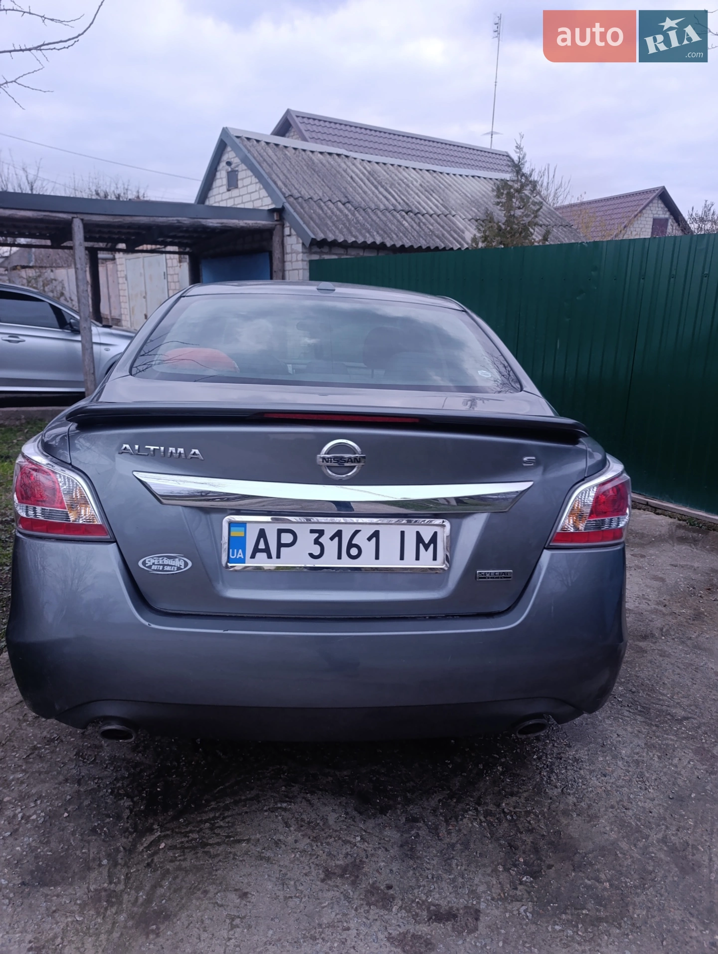 2015 Nissan Altima - мініатюра 2