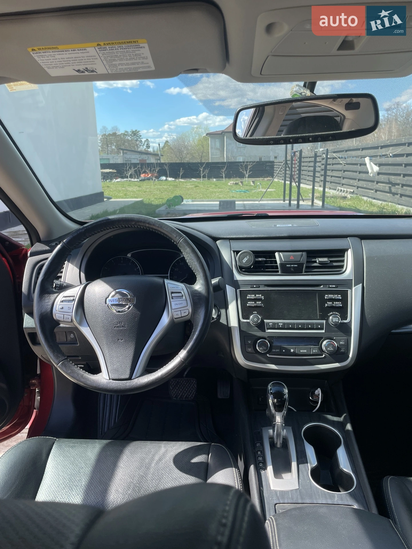 2016 Nissan Altima - мініатюра 6