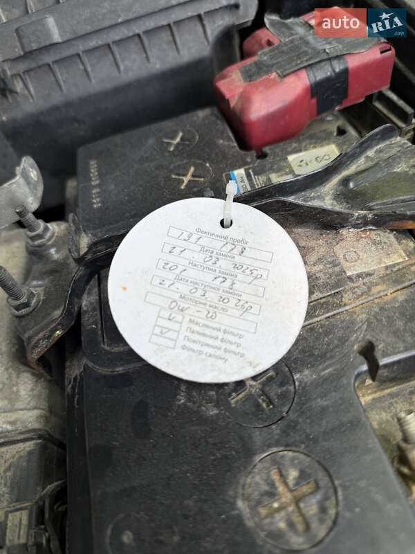 Седан Nissan Altima 2016 в Дрогобичі