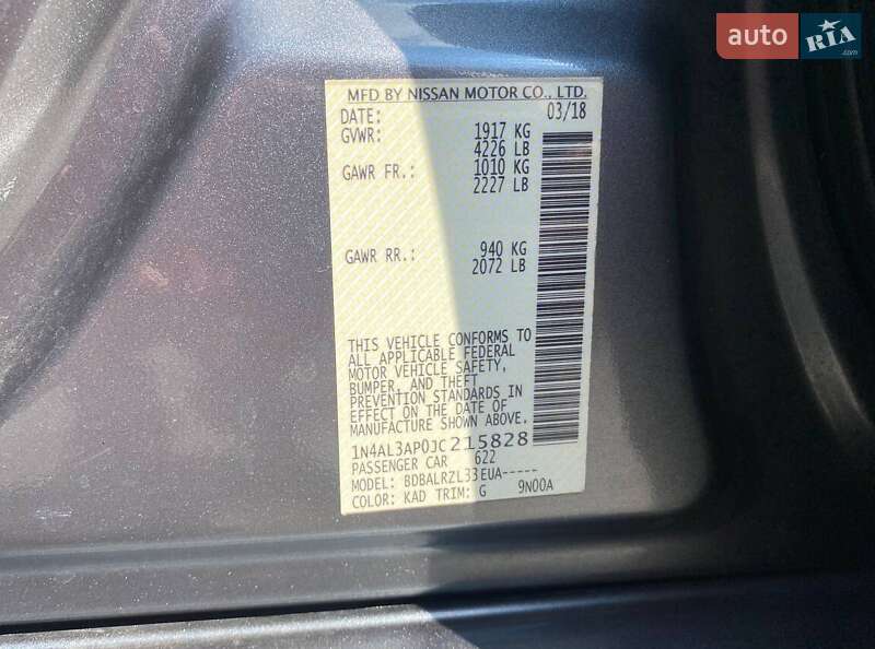 Седан Nissan Altima 2018 в Киеве