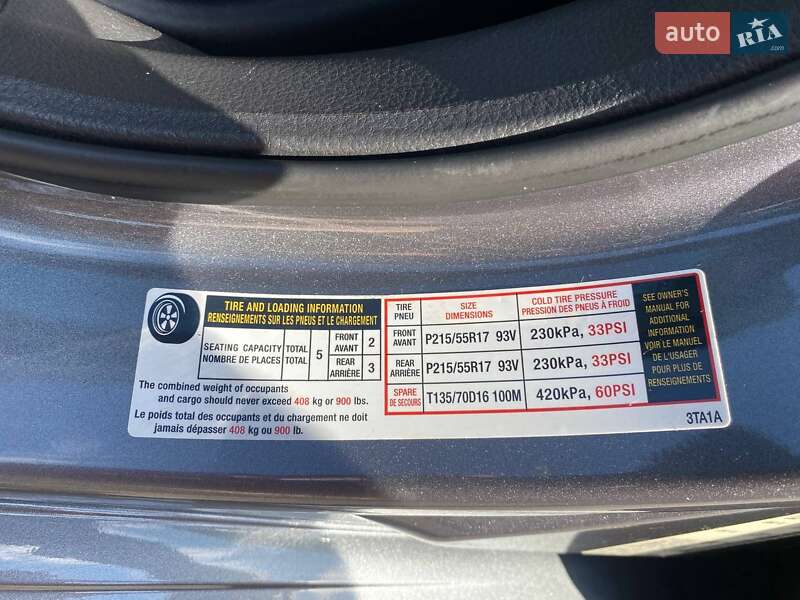 Седан Nissan Altima 2018 в Киеве