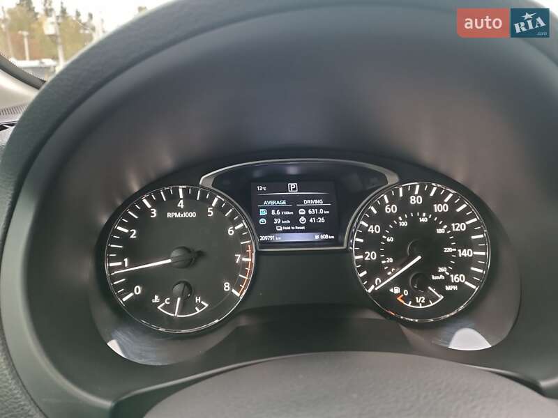 Седан Nissan Altima 2016 в Белогородке