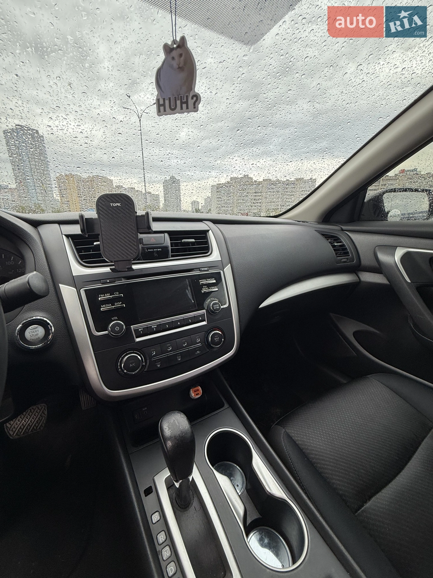 2017 Nissan Altima - мініатюра 12