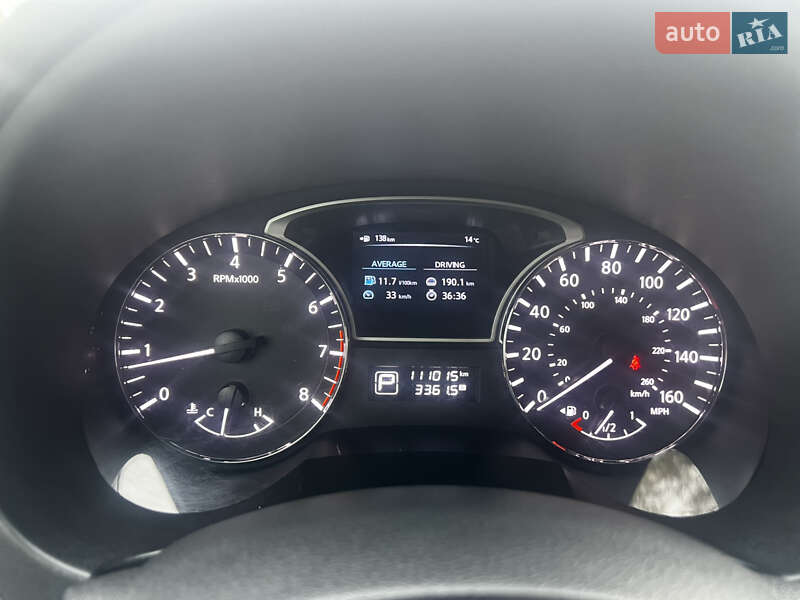 Седан Nissan Altima 2012 в Николаеве