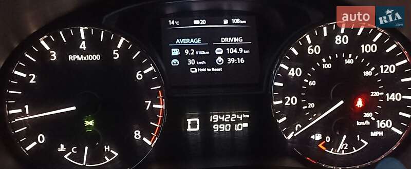 Седан Nissan Altima 2015 в Одесі