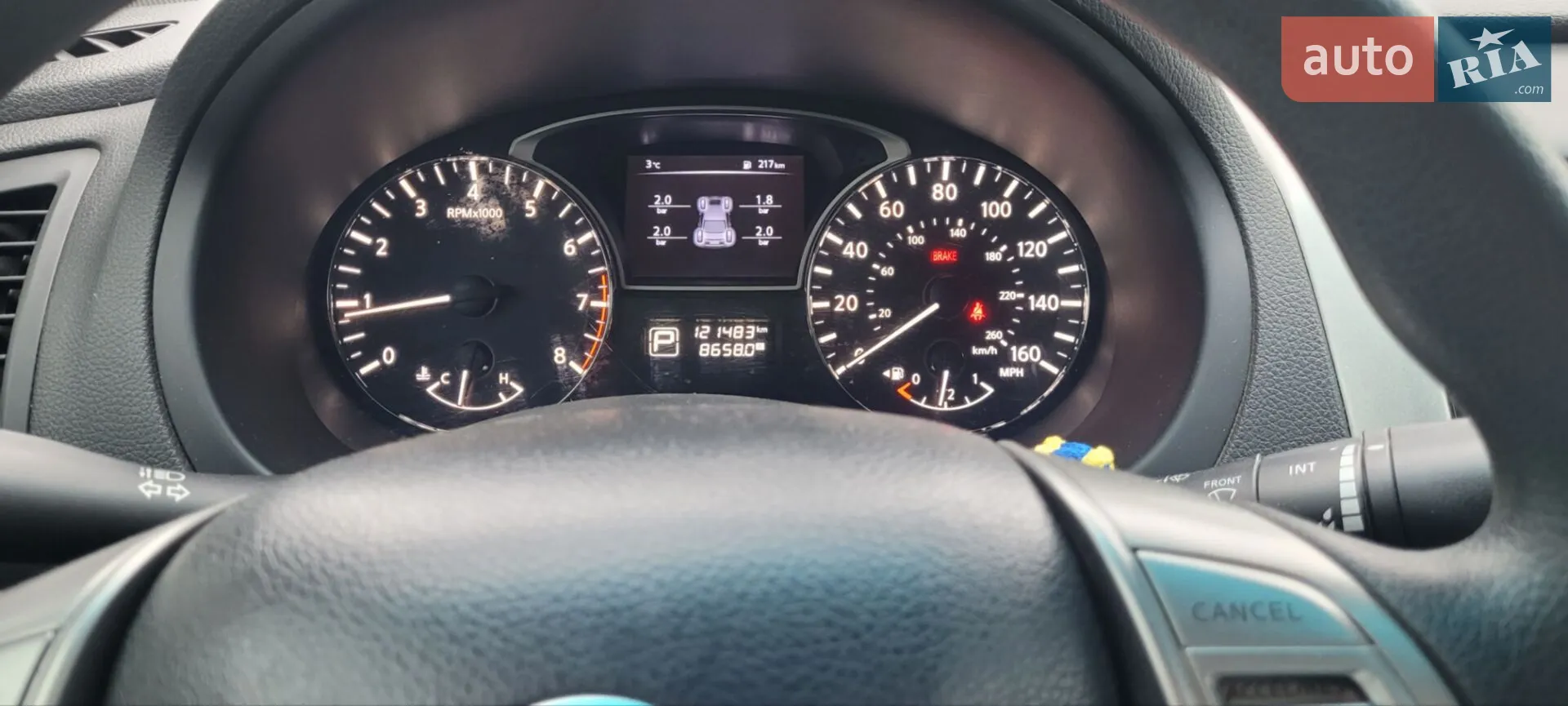 2015 Nissan Altima - мініатюра 10