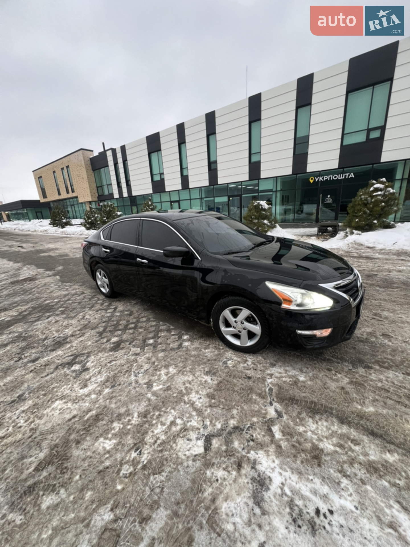 2014 Nissan Altima - мініатюра 14