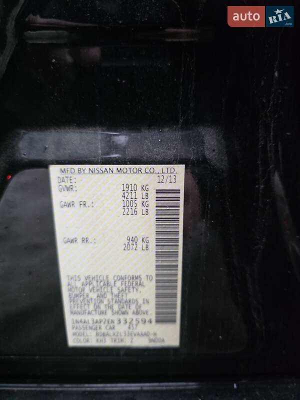 Седан Nissan Altima 2013 в Черкассах фото 29 Седан Nissan Altima 2013 в Черкассах