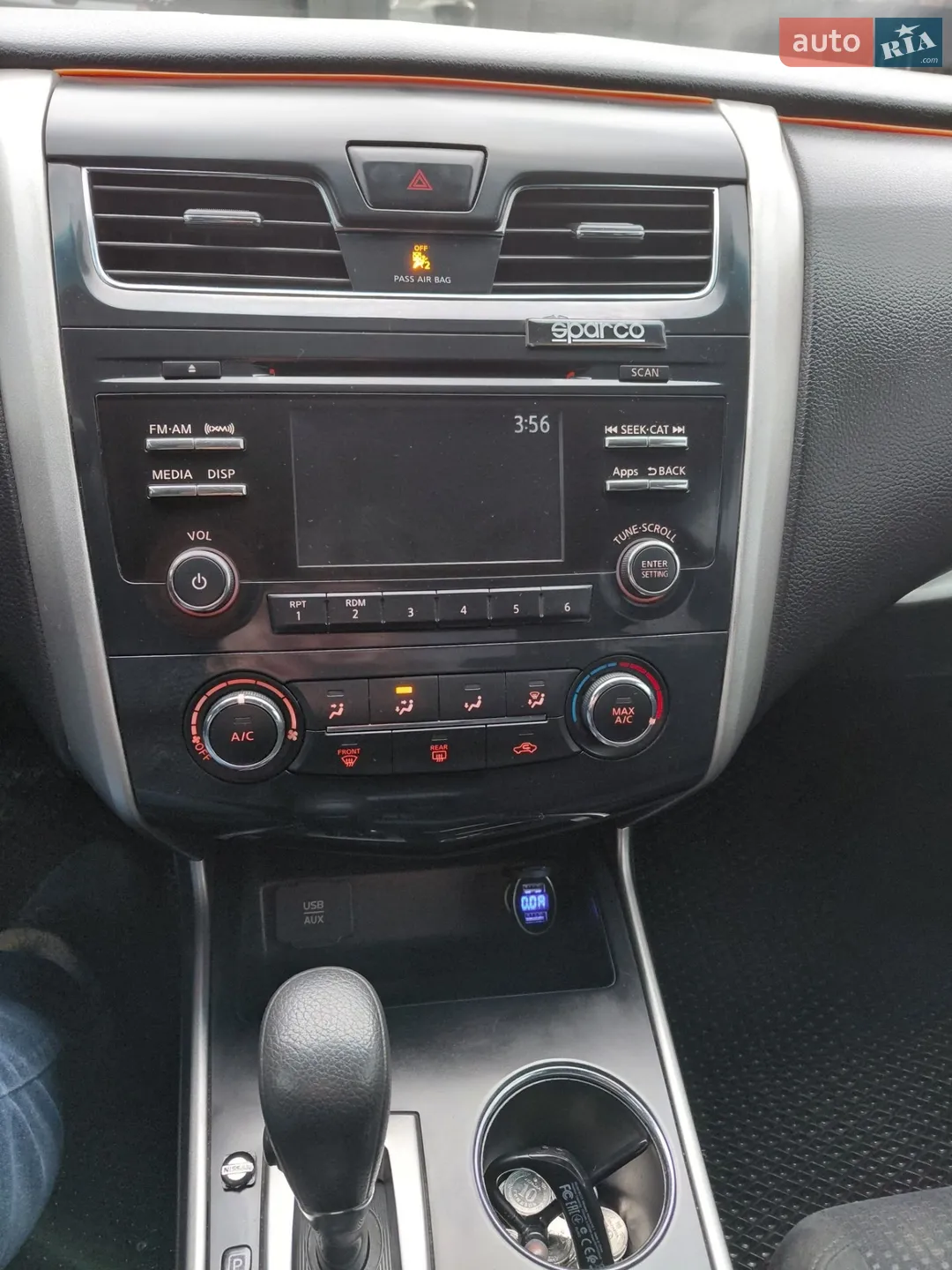 2015 Nissan Altima - мініатюра 9