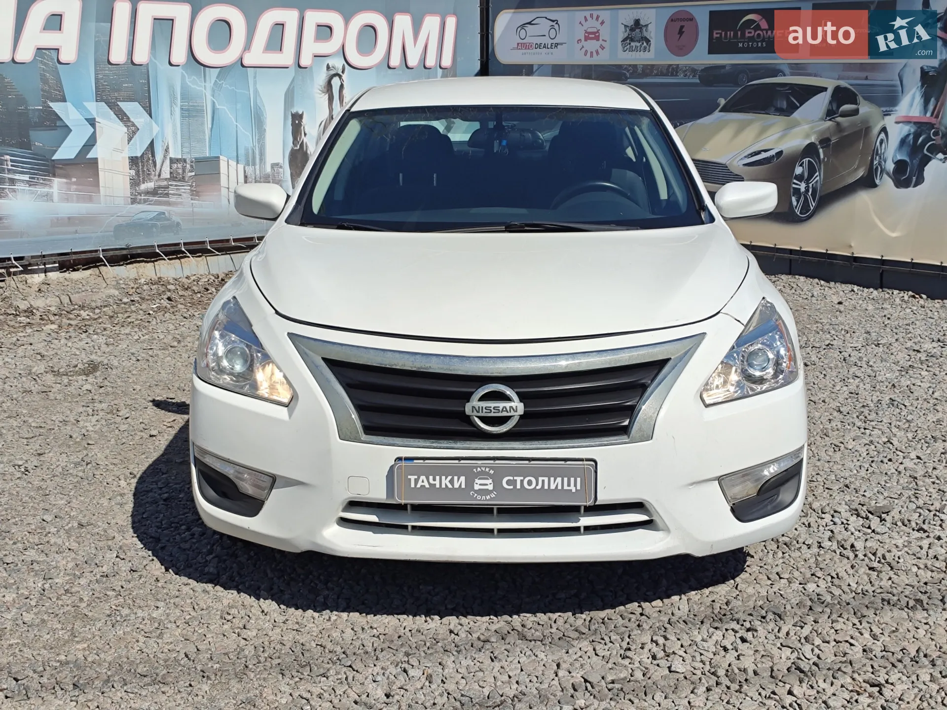 2015 Nissan Altima - мініатюра 2