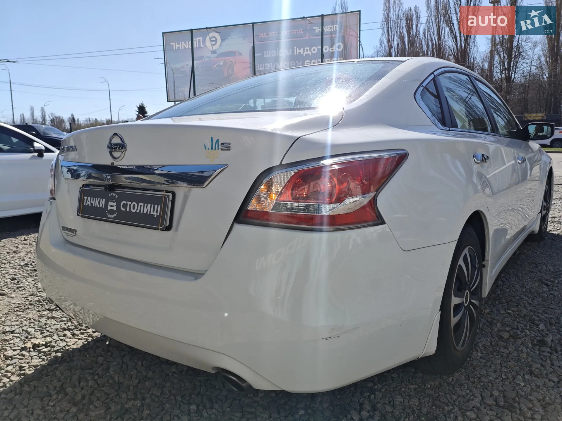 2015 Nissan Altima - мініатюра 8