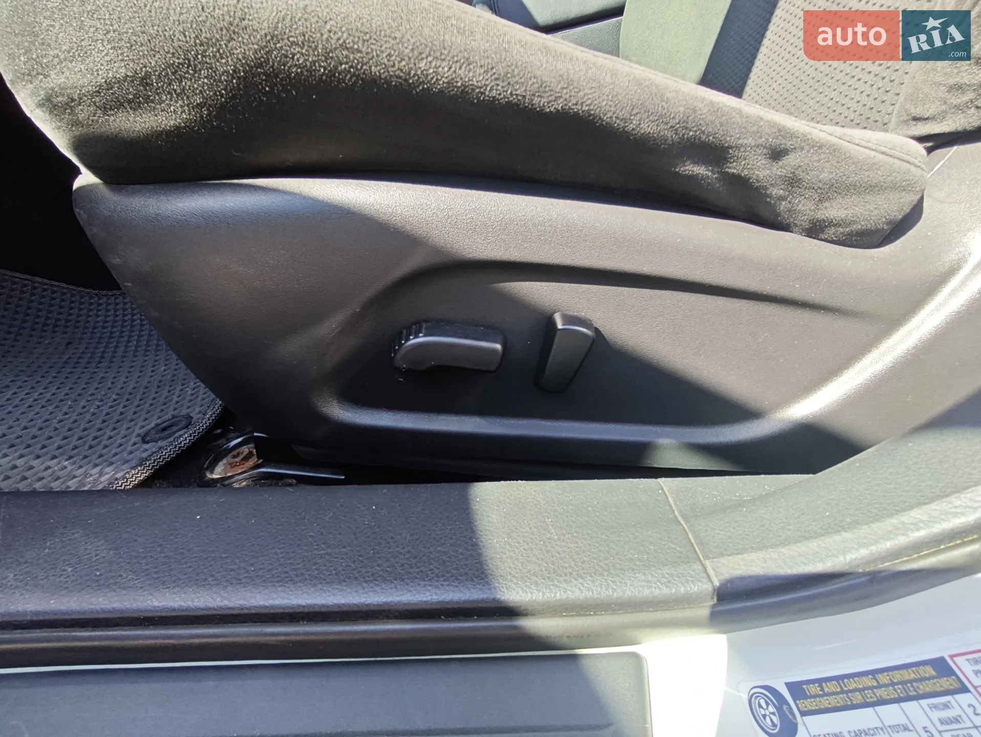 2015 Nissan Altima - мініатюра 12