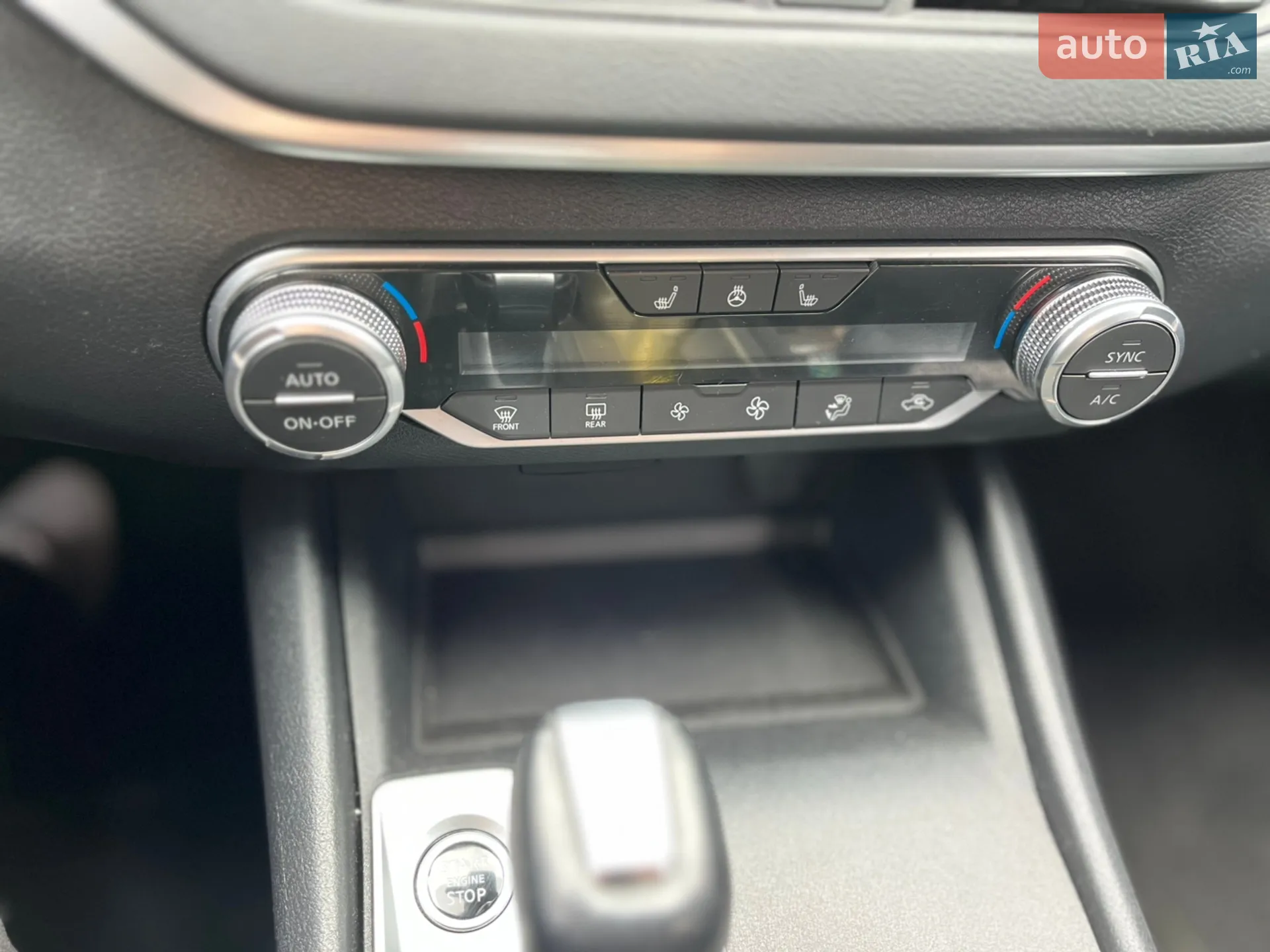 2019 Nissan Altima - мініатюра 13