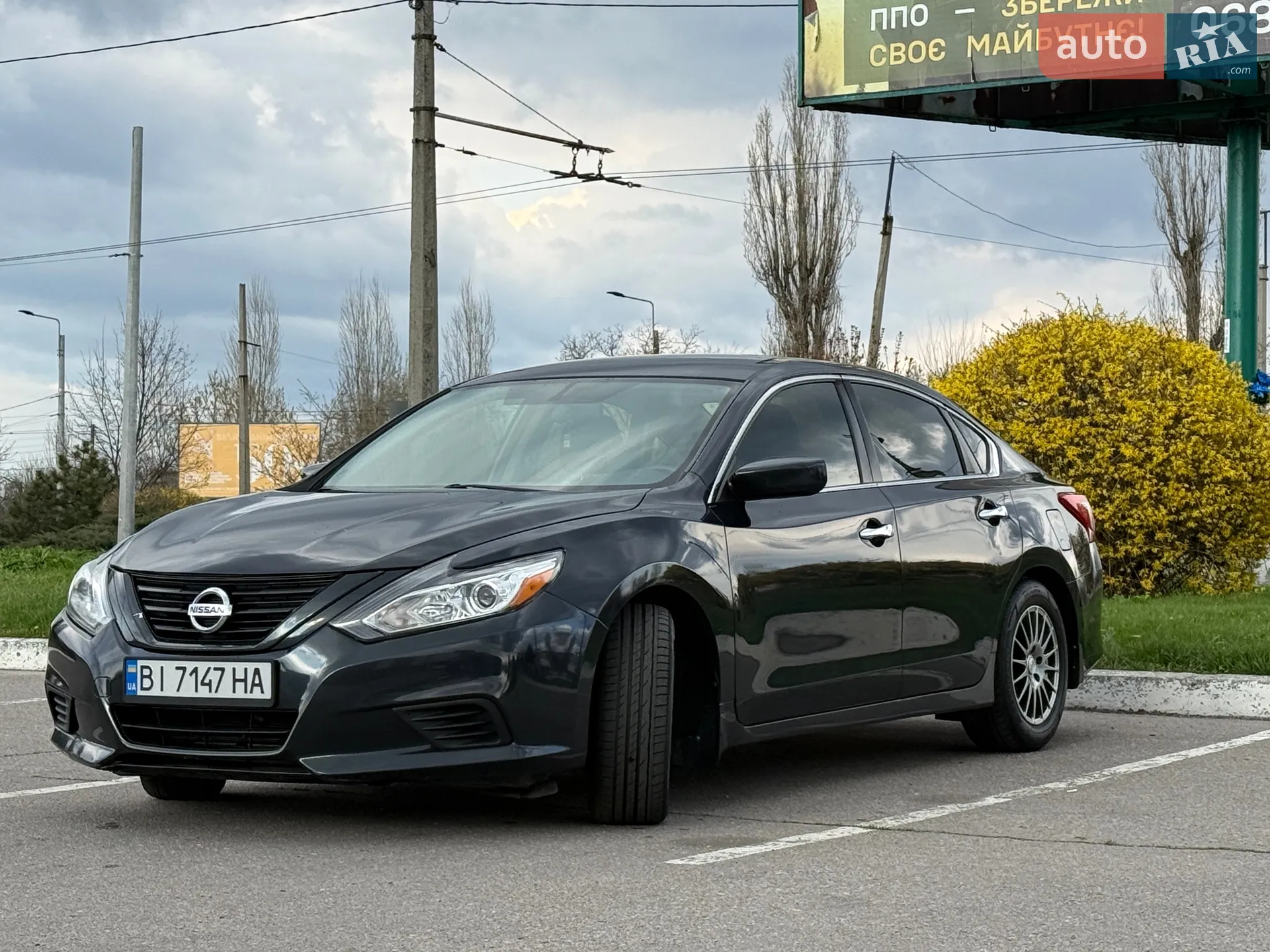 2017 Nissan Altima - мініатюра 37