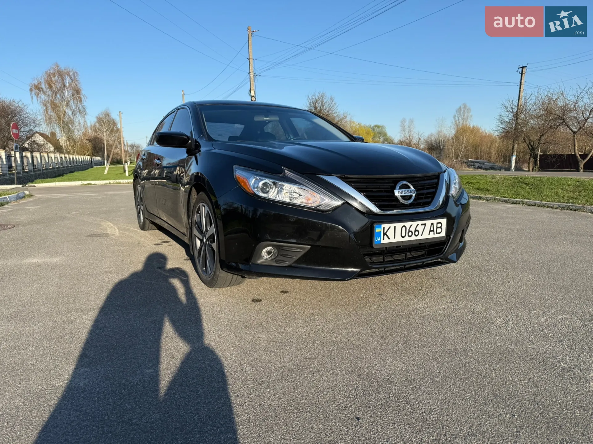 2015 Nissan Altima - мініатюра 2