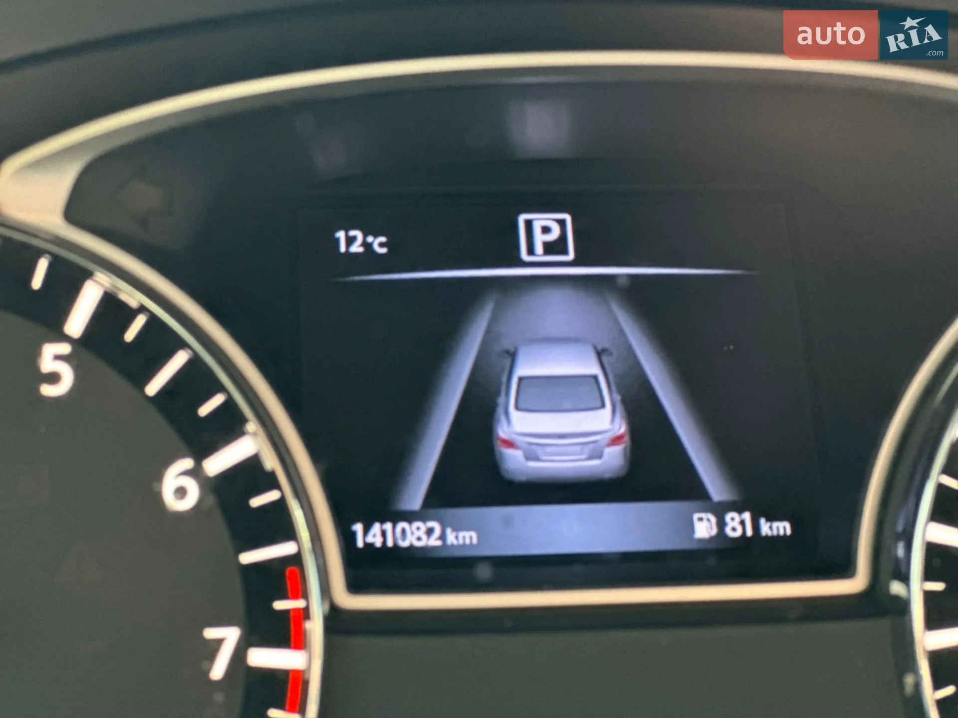 2016 Nissan Altima - мініатюра 27