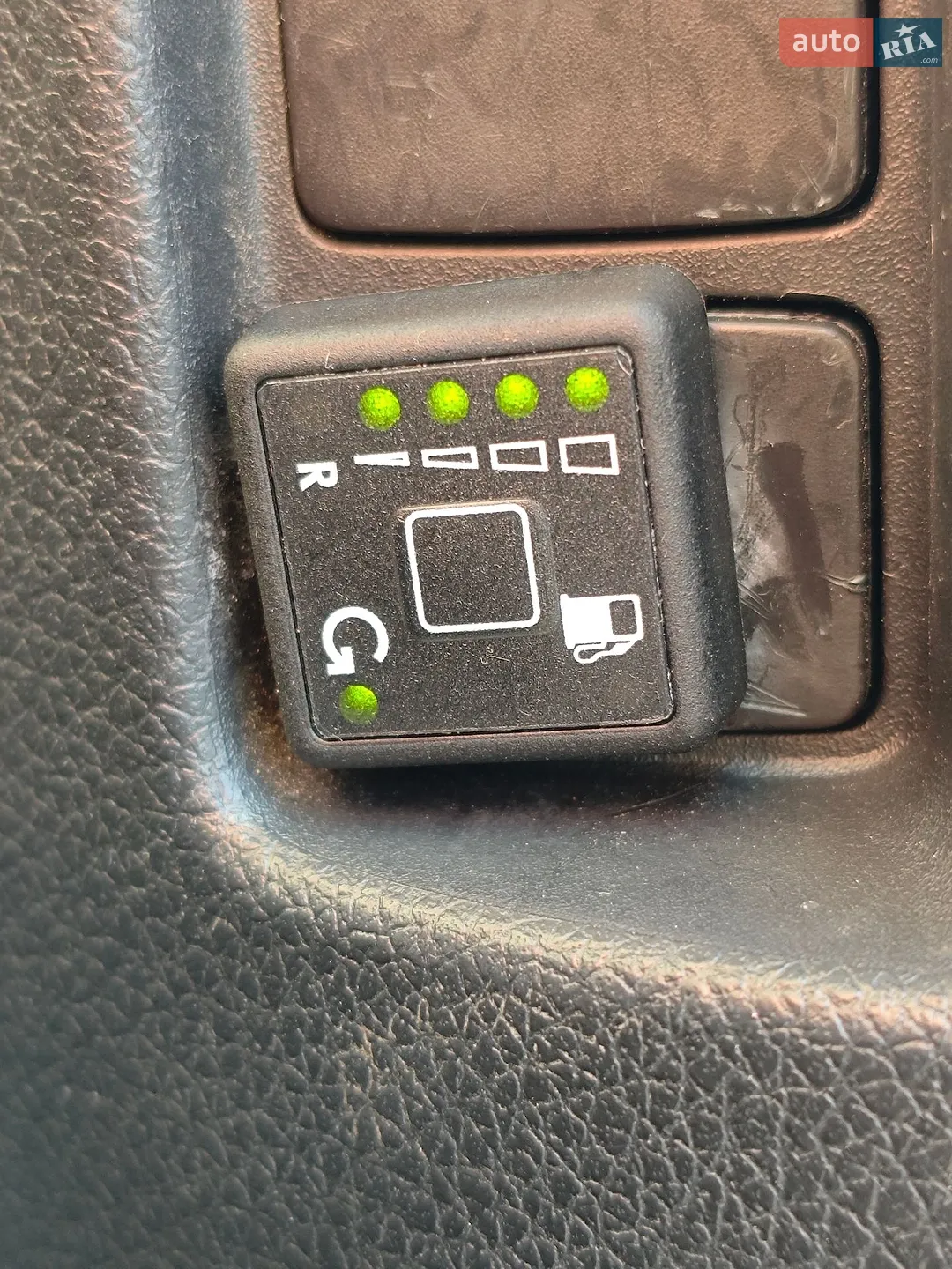 2015 Nissan Altima - мініатюра 21