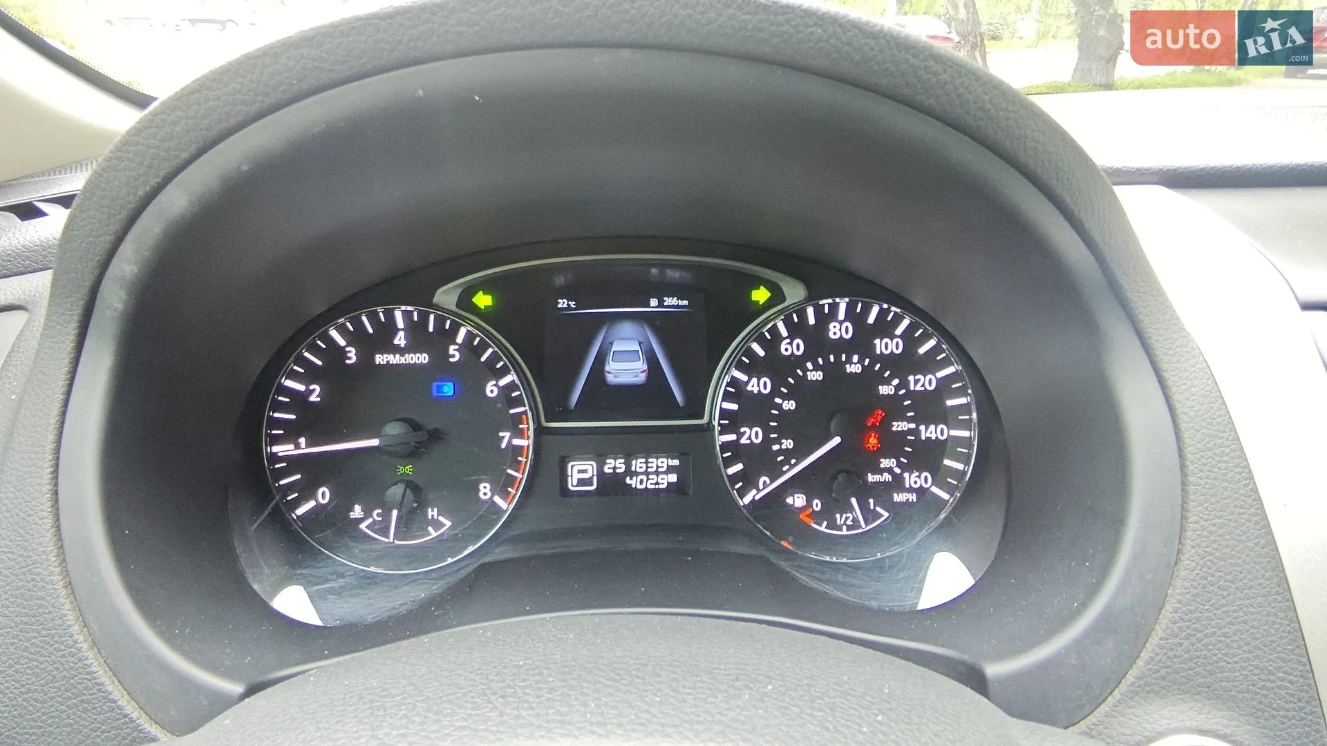2015 Nissan Altima - мініатюра 32