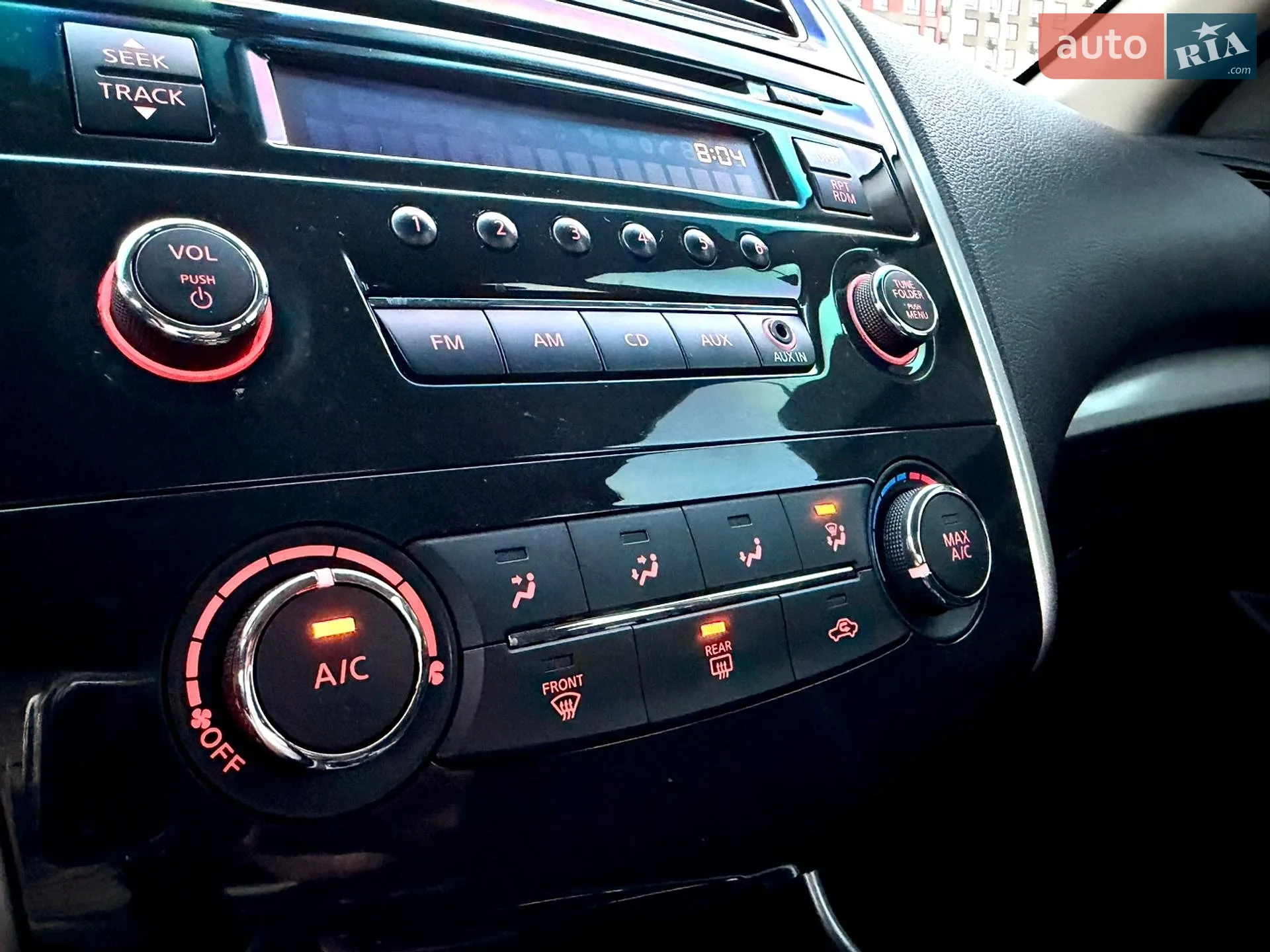 2015 Nissan Altima - мініатюра 38