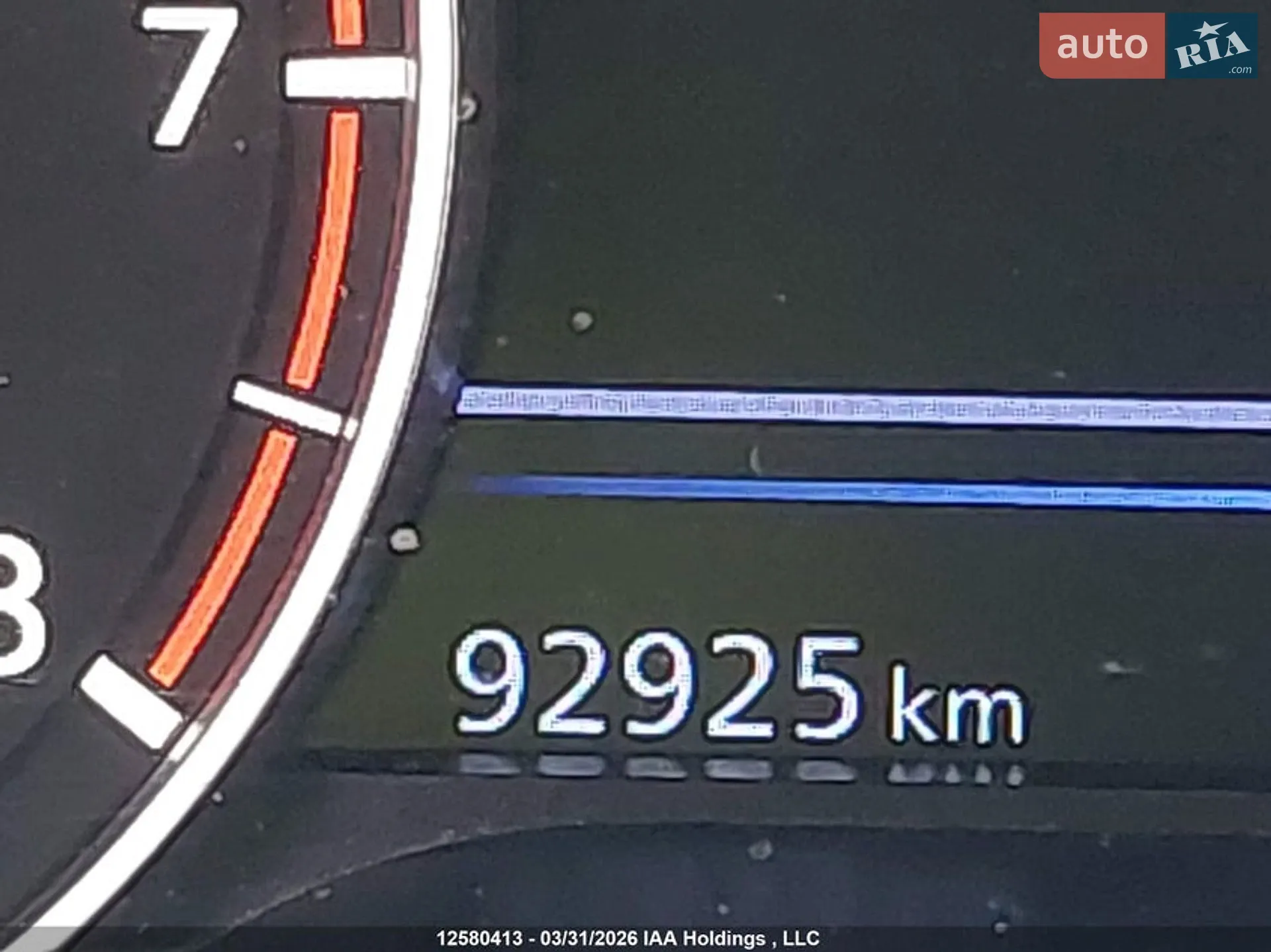 2021 Nissan Altima - мініатюра 12