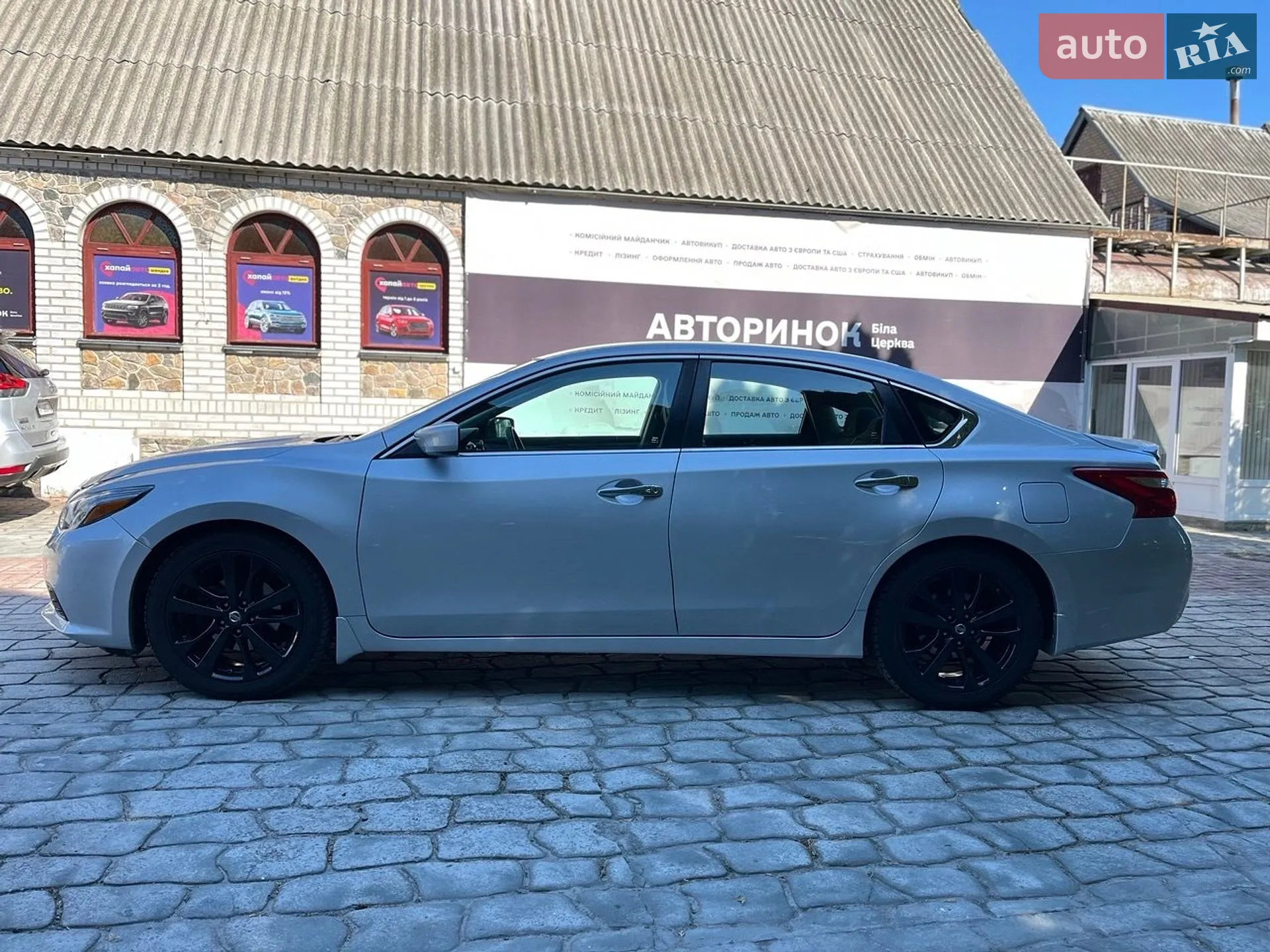 2016 Nissan Altima - мініатюра 6