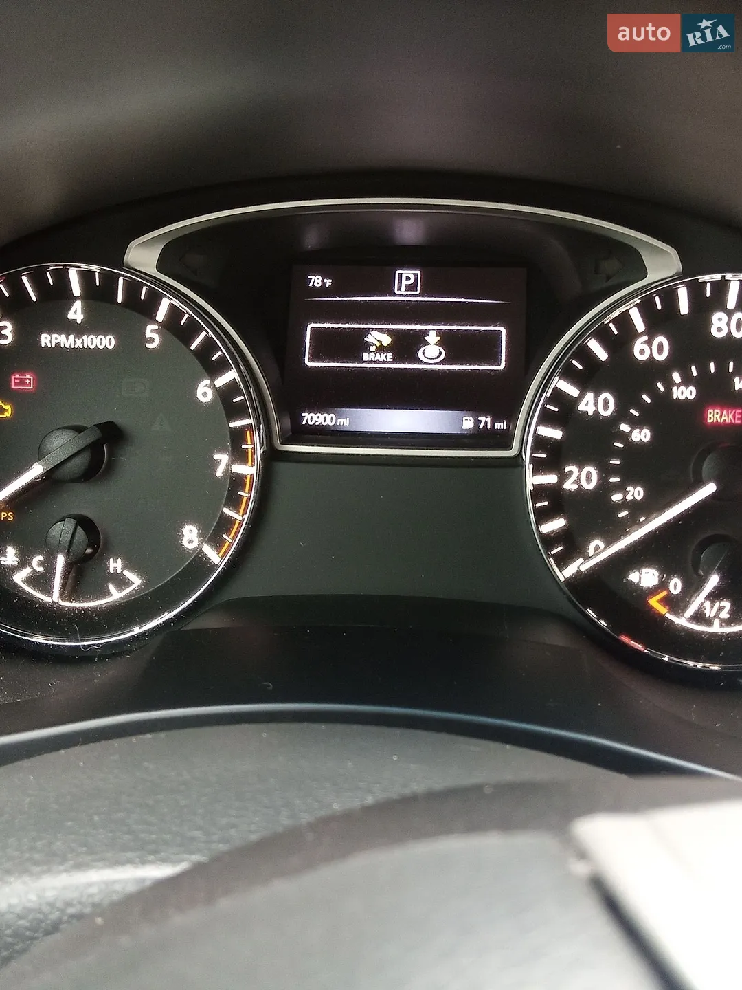2016 Nissan Altima - мініатюра 4
