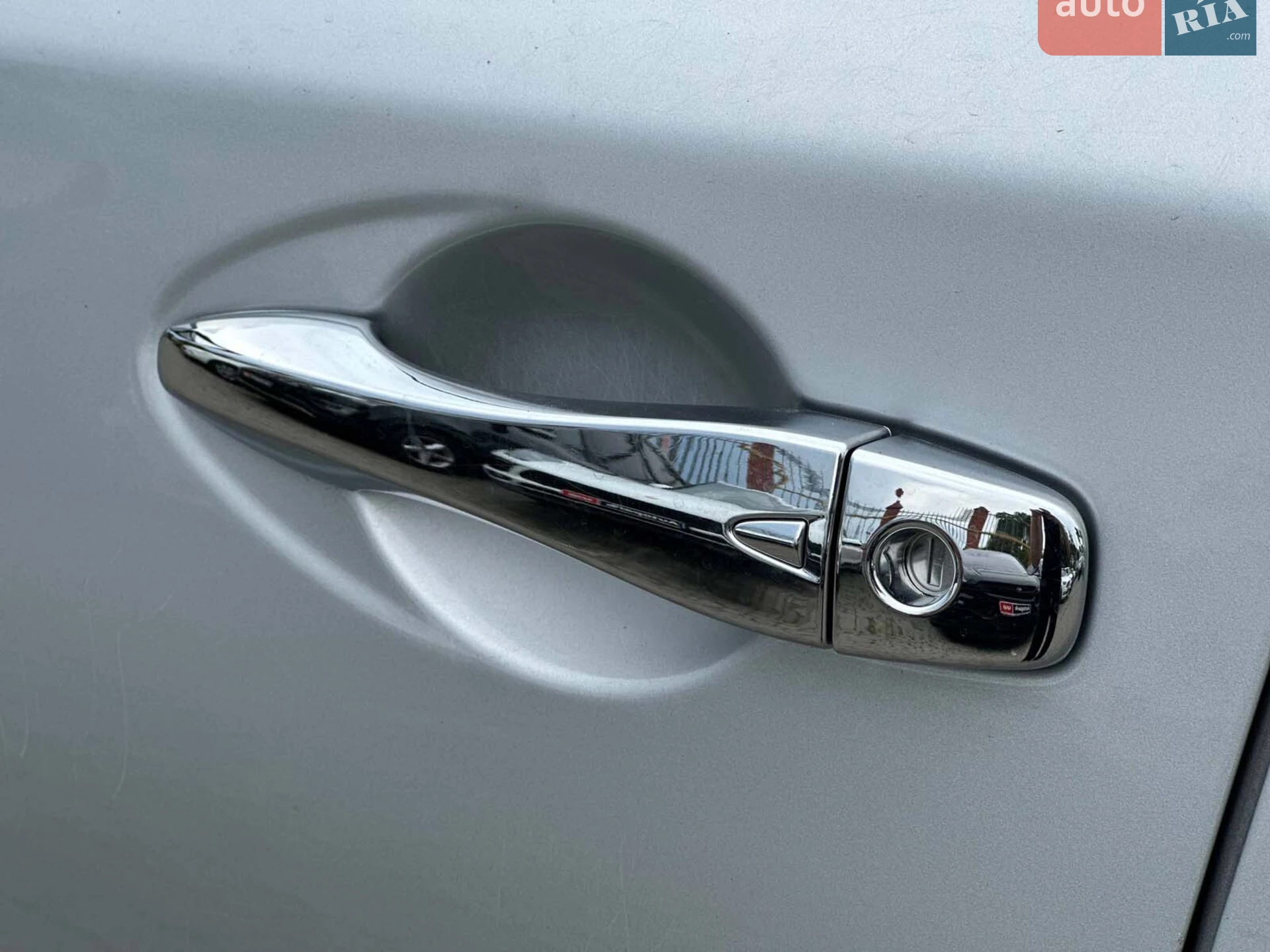 2015 Nissan Altima - мініатюра 13