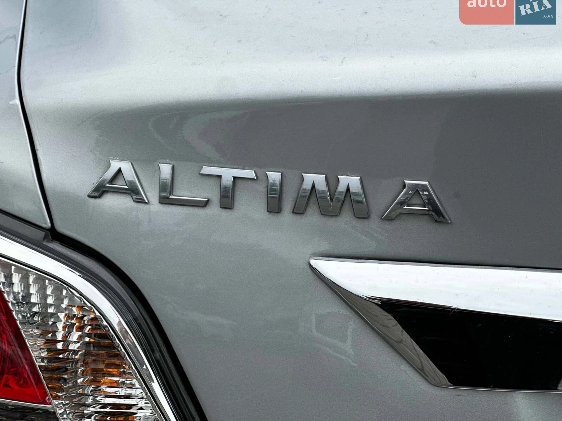 2015 Nissan Altima - мініатюра 11