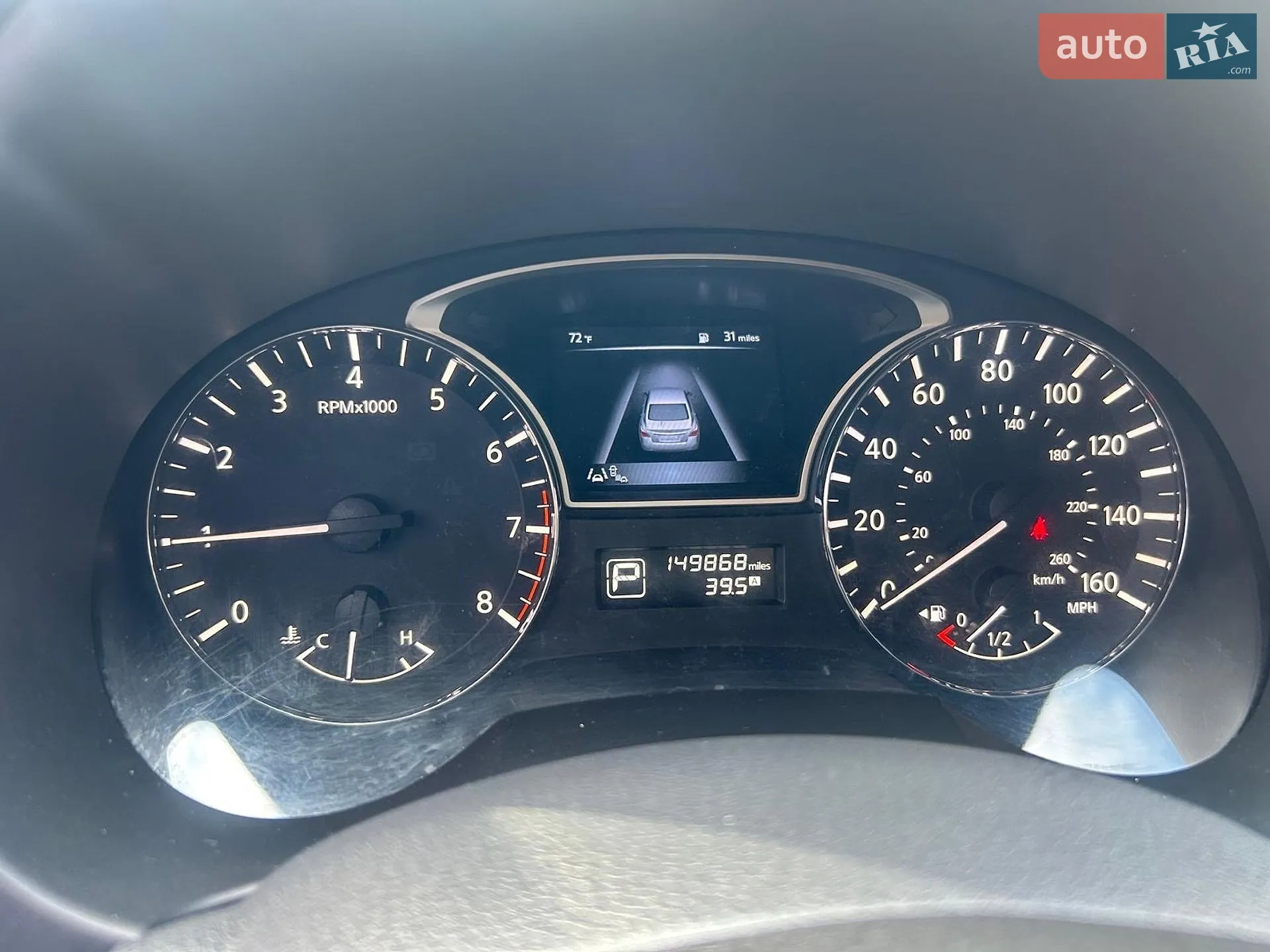 2014 Nissan Altima - мініатюра 13
