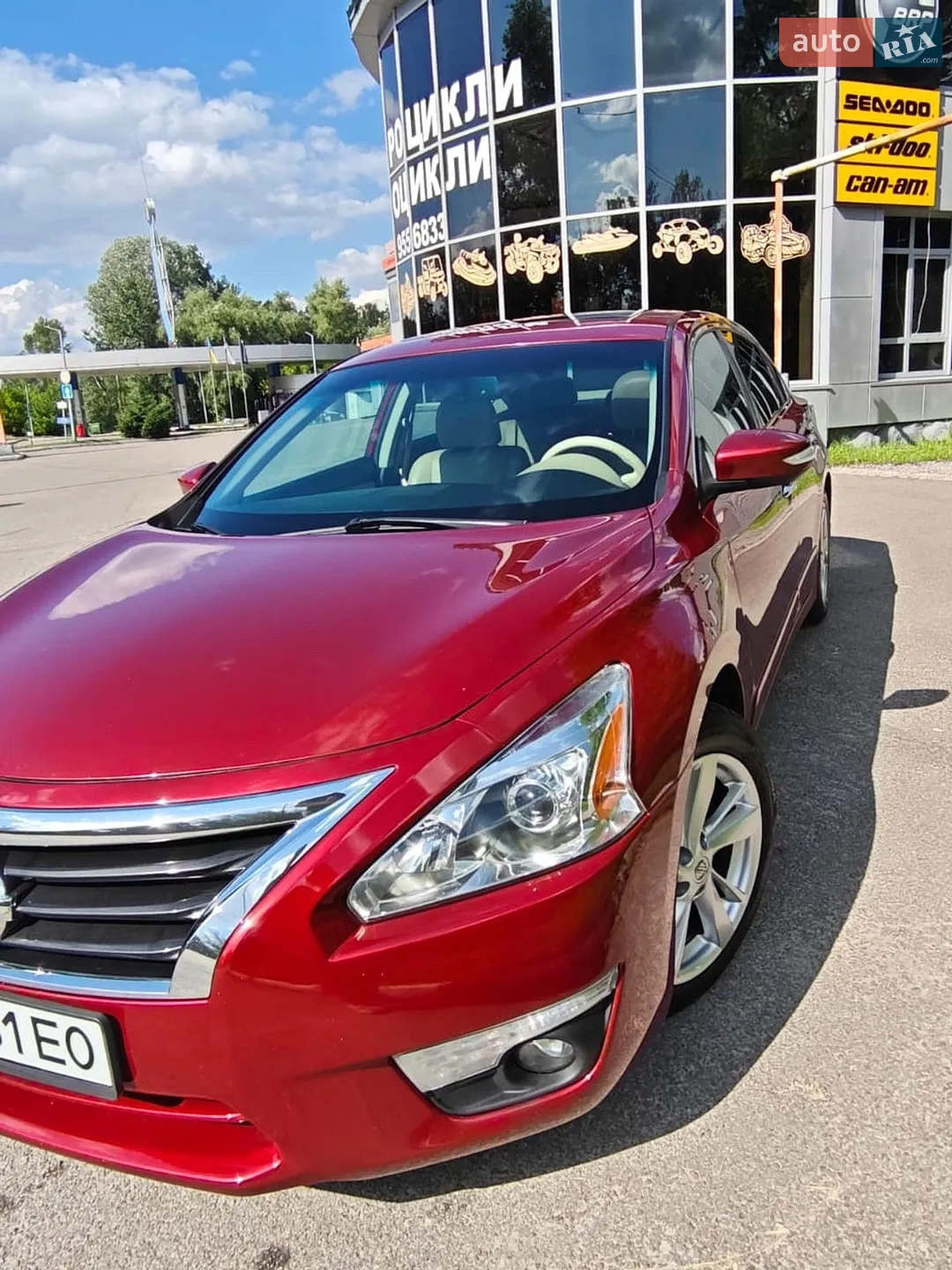 2015 Nissan Altima - мініатюра 2