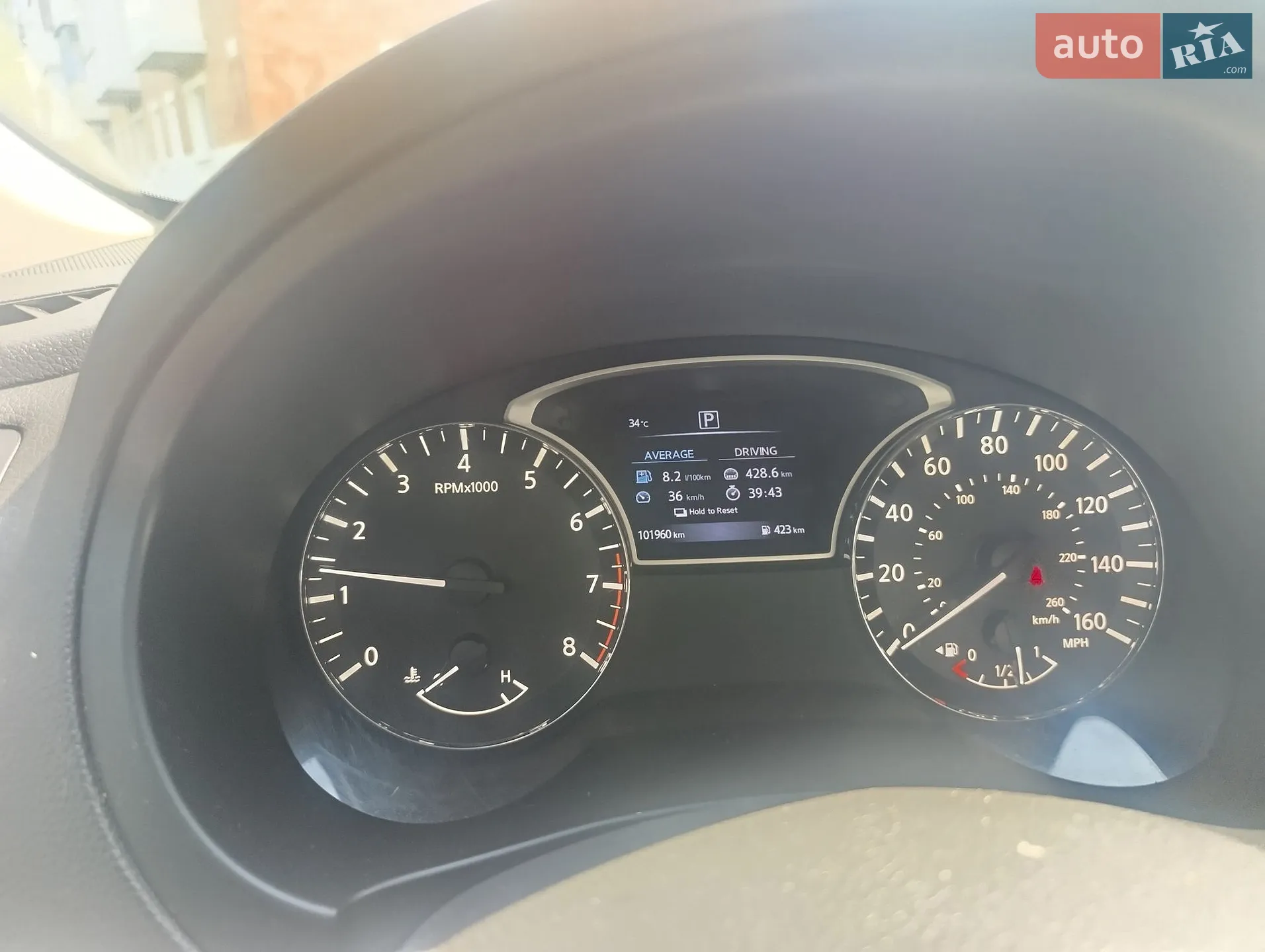 2017 Nissan Altima - мініатюра 3