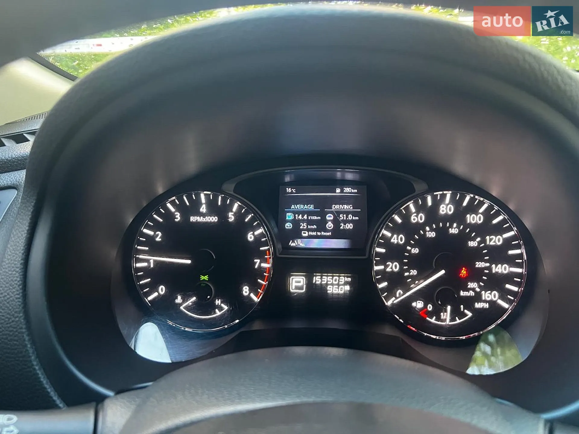 2015 Nissan Altima - мініатюра 16