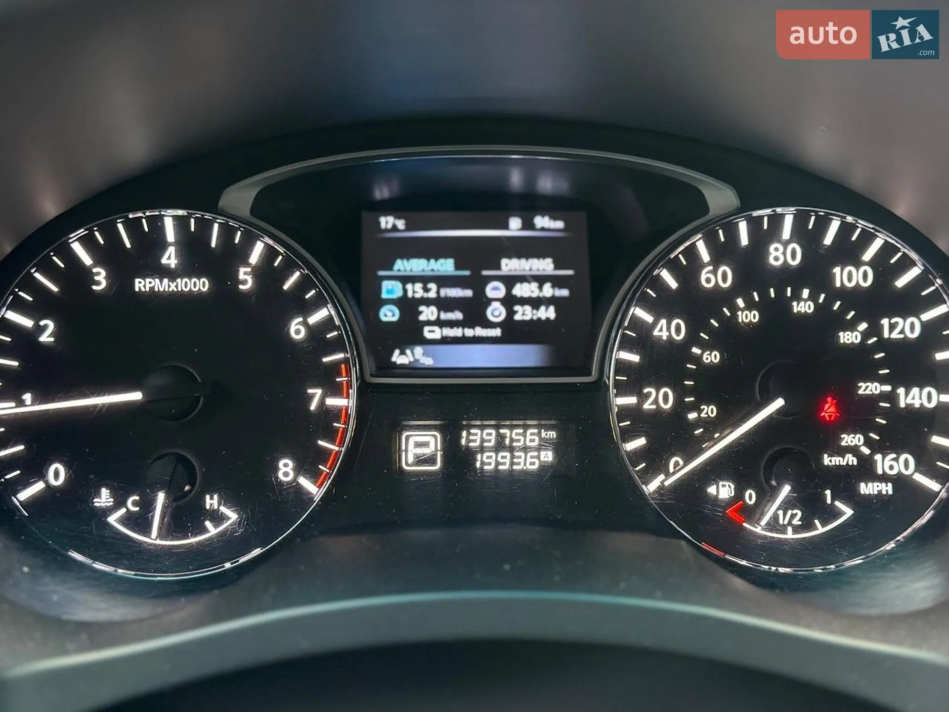 2015 Nissan Altima - мініатюра 23